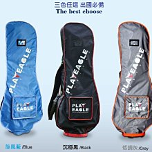 【600含運賣】Ridea LV3可調拉桿-勁戰6代 ABS用右前 煞車碟剎拉桿。 有倒車小傷！ 歷史價格詳細信息