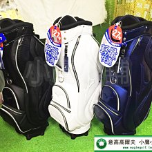 [小鷹小舖] Mizuno Golf Mizuno Pro Fli-hi Irons 美津濃 高爾夫 單支長鐵鐵身 熱騰騰商品 好評熱銷中 ???????????? 歷史價格詳細信息