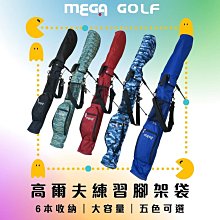 【MEGA GOLF】SS勁動站立式高爾夫推桿 S302 度68.70.72度 專為亞洲人設計之推桿 歷史價格詳細信息