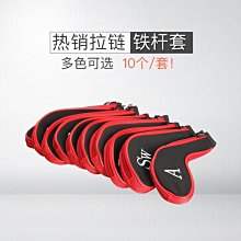 現貨熱銷-高爾夫球桿帽套木桿套一號木UT小雞腿GOLF卡通動物男女球桿保護套 (null) 歷史價格詳細信息