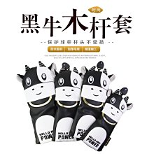 現貨 牛爾【ampm】1000分子玻尿酸保濕露 歷史價格詳細信息