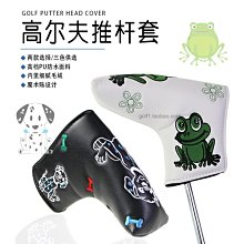 【現貨】卡通刺繡帆布包??帆布包 水桶包 手提包 刺繡包 手提袋 帆布袋 卡通包 可愛包包 百搭包 手拿包-惠誠小屋 歷史價格詳細信息