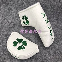 現貨熱銷-四葉草高爾夫球桿套木桿套一號木球道木鐵木桿幸運男女球頭保護套 (null) 歷史價格詳細信息