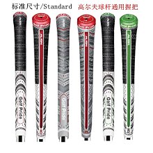 現貨熱銷-高爾夫新款手套女士雙手夏季露指魔術球童左右手防滑耐磨透氣韓國 (null) 歷史價格詳細信息