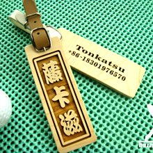 日本木雕 高砂夫婦 柏里二代 香樟木料 高239411 歷史價格詳細信息