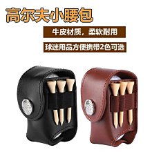 牛皮 2色 小香風 鏈條包 寬肩帶 復古托特包 大容量單肩 黑色 真皮 韓系 正韓風格 SISTERXOXO KOREA 歷史價格詳細信息