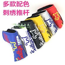 新品高爾夫卡梅隆推桿套 水晶材質 男女通用高爾夫球桿保護套 歷史價格詳細信息