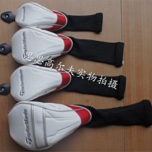現貨熱銷-高爾夫木桿套馬路曼球桿套一號木桿頭套majesty球頭保護套拉鏈款 (null) 歷史價格詳細信息
