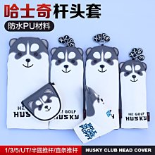 【現貨熱銷】1/3新款口袋拉鏈褲子夏寬松薄款速干長褲男潮流彈力休閑褲運動褲 歷史價格詳細信息