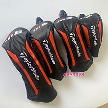 現貨熱銷-高爾夫木桿套馬路曼球桿套一號木桿頭套majesty球頭保護套拉鏈款 (null) 歷史價格詳細信息