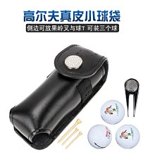 高爾夫果嶺叉 配件用品 球迷用品 golf修叉 球場用品 歷史價格詳細信息