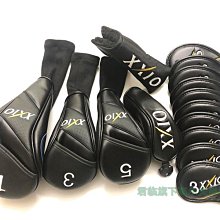 現貨熱銷-XX10高爾夫通用木桿套一號發球木球道鐵木桿小雞腿帽套球桿保護 (null) 歷史價格詳細信息