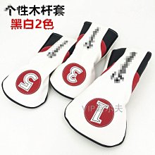 現貨熱銷-高爾夫木桿套馬路曼球桿套一號木桿頭套majesty球頭保護套拉鏈款 (null) 歷史價格詳細信息