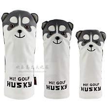 現貨熱銷-高爾夫木桿套馬路曼球桿套一號木桿頭套majesty球頭保護套拉鏈款 (null) 歷史價格詳細信息