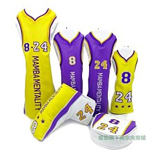 科比紀念版紫金籃球室內外防滑耐磨七號籃球吸溼籃球 歷史價格詳細信息