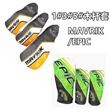 現貨熱銷-高爾夫木桿套馬路曼球桿套一號木桿頭套majesty球頭保護套拉鏈款 (null) 歷史價格詳細信息