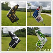 現貨熱銷-高爾夫直條推桿套新品小牛頭刺繡桿頭套一字帽套黑白款球桿保護套 (null) 歷史價格詳細信息