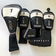 現貨熱銷-XX10高爾夫通用木桿套一號發球木球道鐵木桿小雞腿帽套球桿保護 (null) 歷史價格詳細信息