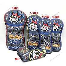 （現貨）SC 1/32 F-15D/E 金屬起落架 for REVELL 歷史價格詳細信息