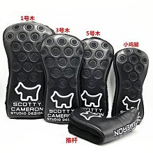 （現貨）SC 1/32 F-15D/E 金屬起落架 for REVELL 歷史價格詳細信息