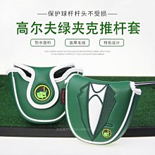 熱銷大推自留 超美的立領莓粉撞色毛呢外套 現貨 滿599元免運 歷史價格詳細信息