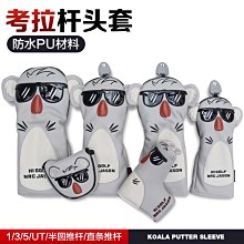 UT 防水海報紙 24&quot;(610mm)x30M 120P (海報機、繪圖機、大圖輸出捲筒紙) N12024 歷史價格詳細信息