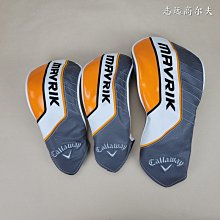 現貨熱銷-卡拉威高爾夫球包掛件飾品迷你卡通可愛桿套毛絨動物熊熊小球配件 (null) 歷史價格詳細信息