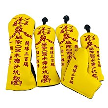 現貨高射炮1:35合金模型迫擊炮坦克大炮戰術吉普車軍事防空導彈發射車 歷史價格詳細信息