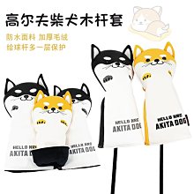 柴夫工作室/j122 個性誇張復古小眾設計感中性風戒指合集 歷史價格詳細信息