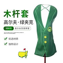 現貨高射炮1:35合金模型迫擊炮坦克大炮戰術吉普車軍事防空導彈發射車 歷史價格詳細信息