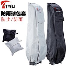 現貨熱銷-高爾夫球包golf包10寸男女通用球包大容量防水耐用高爾夫包 (null) 歷史價格詳細信息