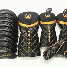 《HOPMA》小田園掀門五格書櫃-黑胡桃配拼板柚木 歷史價格詳細信息