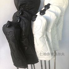 現貨熱銷-骷髏鉚釘個性木桿套 推桿套 高爾夫球桿套 桿頭套 球頭保護帽套 (null) 歷史價格詳細信息