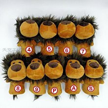 現貨熱銷-高爾夫球桿帽套木桿套一號木UT小雞腿GOLF卡通動物男女球桿保護套 (null) 歷史價格詳細信息