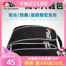 透氣輕便超男女靜音跑步運動鞋襪健身房跳操室內瑜伽舞繩減震軟底 歷史價格詳細信息