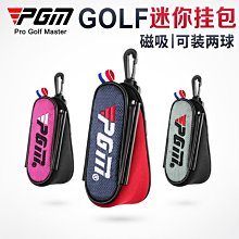 現貨熱銷-高爾夫球包男女伸縮球包多功能航空托運包恒溫袋golf收納包袋 (null) 歷史價格詳細信息