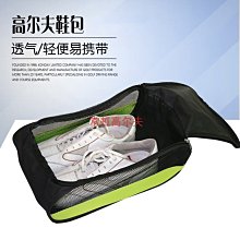 現貨熱銷-戶外運動戰術沖鋒衣男士立領加絨外套秋冬防風防水保暖上衣迷彩服－哆寳 歷史價格詳細信息