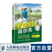看圖學中文語法：進階篇/劉崇仁 文鶴書店 Crane Publishing 歷史價格詳細信息