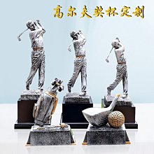 現貨 獎杯定制2023創意鍍金樹脂優秀員工比賽榮譽頒獎高檔皇冠獎杯 歷史價格詳細信息