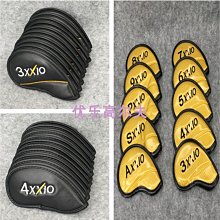 現貨熱銷-高爾夫鐵桿套針織襪子鐵桿保護帽套桿頭毛線套球桿套彈性加厚里絨 (null) 歷史價格詳細信息