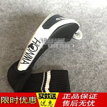 現貨熱銷-高爾夫球桿帽套木桿套一號木UT小雞腿GOLF卡通動物男女球桿保護套 (null) 歷史價格詳細信息