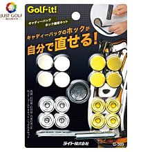 日本Lite高爾夫球Tee  T-312 LX系列 伸縮花形彈力球TEE 球托球釘 歷史價格詳細信息