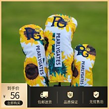 現貨熱銷-日韓高爾夫迷你雙球包 骷髏頭高爾夫球包高爾夫小腰包配件包 (null) 歷史價格詳細信息