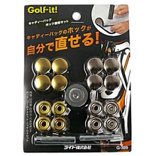 日本Lite高爾夫球Tee  T-312 LX系列 伸縮花形彈力球TEE 球托球釘 歷史價格詳細信息