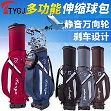 現貨熱銷-高爾夫伸縮球包侯馬 硬殼迷彩尼龍球萬向輪多功能航空包 (null) 歷史價格詳細信息