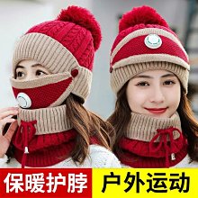 現貨熱銷-帽子女圍巾手套三件套韓版休閑百搭帽子冬季加絨可愛針織帽套裝潮-特價 歷史價格詳細信息