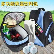 現貨熱銷-高爾夫手提包高爾夫衣物包小包雜物包高爾夫球配件包時尚卡通印花 (null) 歷史價格詳細信息