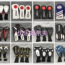 現貨熱銷-高爾夫木桿套馬路曼球桿套一號木桿頭套majesty球頭保護套拉鏈款 (null) 歷史價格詳細信息