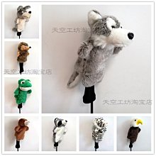 現貨 女士人動物貓狐貍cosplay面具抖音直播全臉臉譜萬圣節演唱蕾絲 歷史價格詳細信息