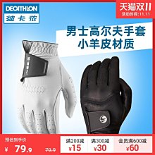 現貨熱銷-高爾夫伸縮球包侯馬 硬殼迷彩尼龍球萬向輪多功能航空包 (null) 歷史價格詳細信息